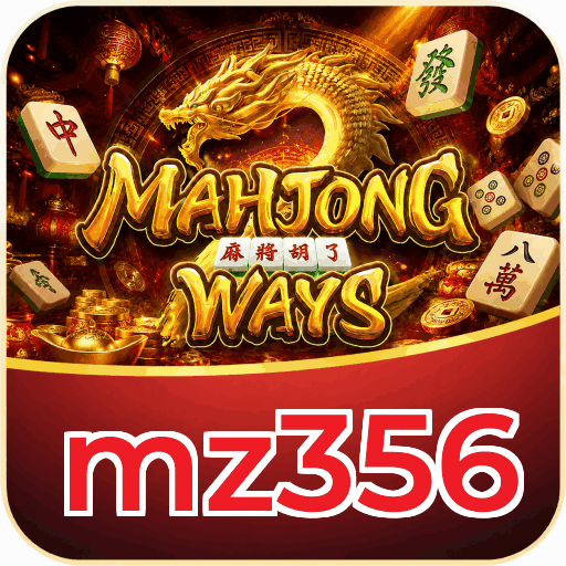 mz356 APK v4.7.5 - Screenshot UI modern dan intuitif Indonesia